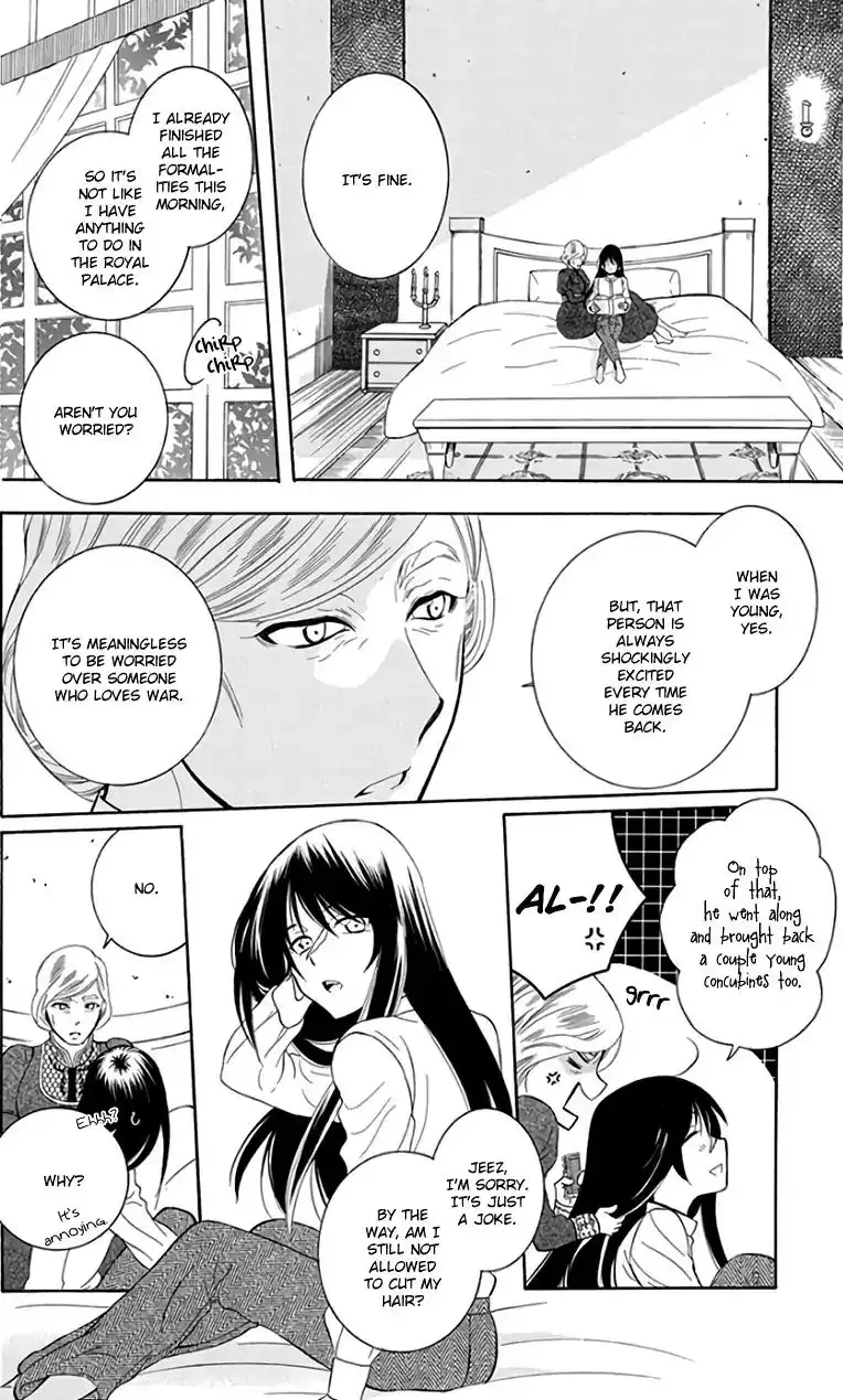 Soredemo Sekai wa Utsukushii Chapter 105 6